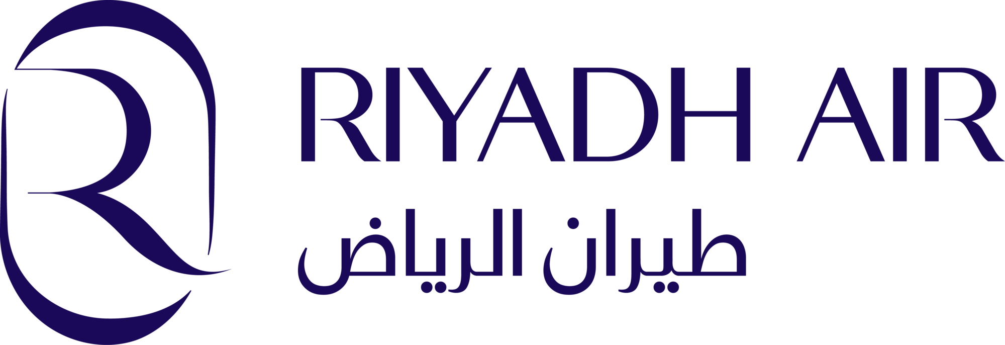 RIYADH_AIR_LOGO_RGB_INDIGO_PRIMARY_LATIN