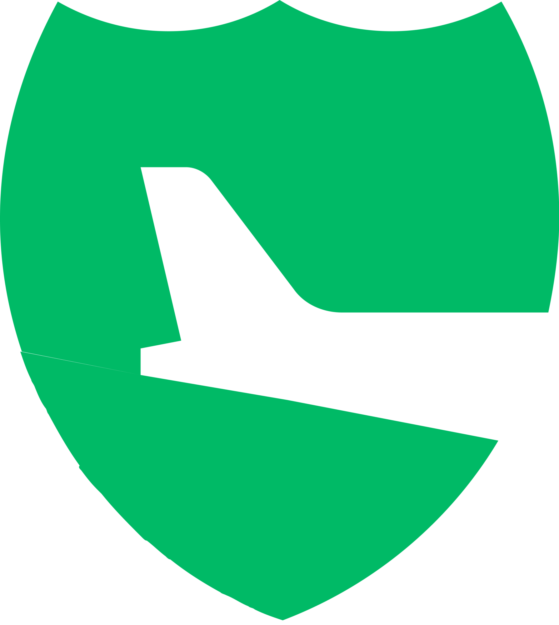 Skycop Brandmark (1)